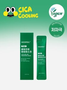 MEDIFEEL美蒂菲 积雪草 清凉舒缓 包装面膜 4ml 4片装