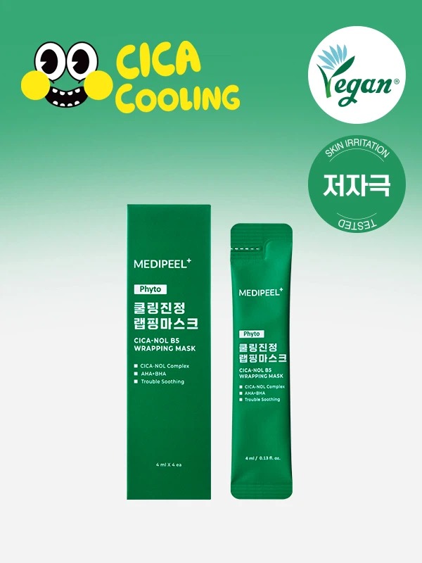 MEDIFEEL美蒂菲 积雪草 清凉舒缓 包装面膜 4ml 4片装