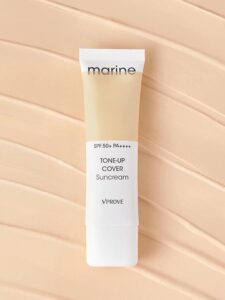 Beprove Marin 提亮 Keobeo 防晒霜 50ml (SPF50+ PA++++)