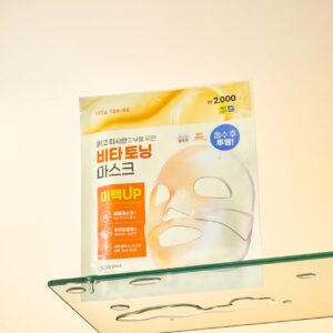 CELDERMA雪黛玛 Teuraenseu包Ming 维他调理 面膜 28g