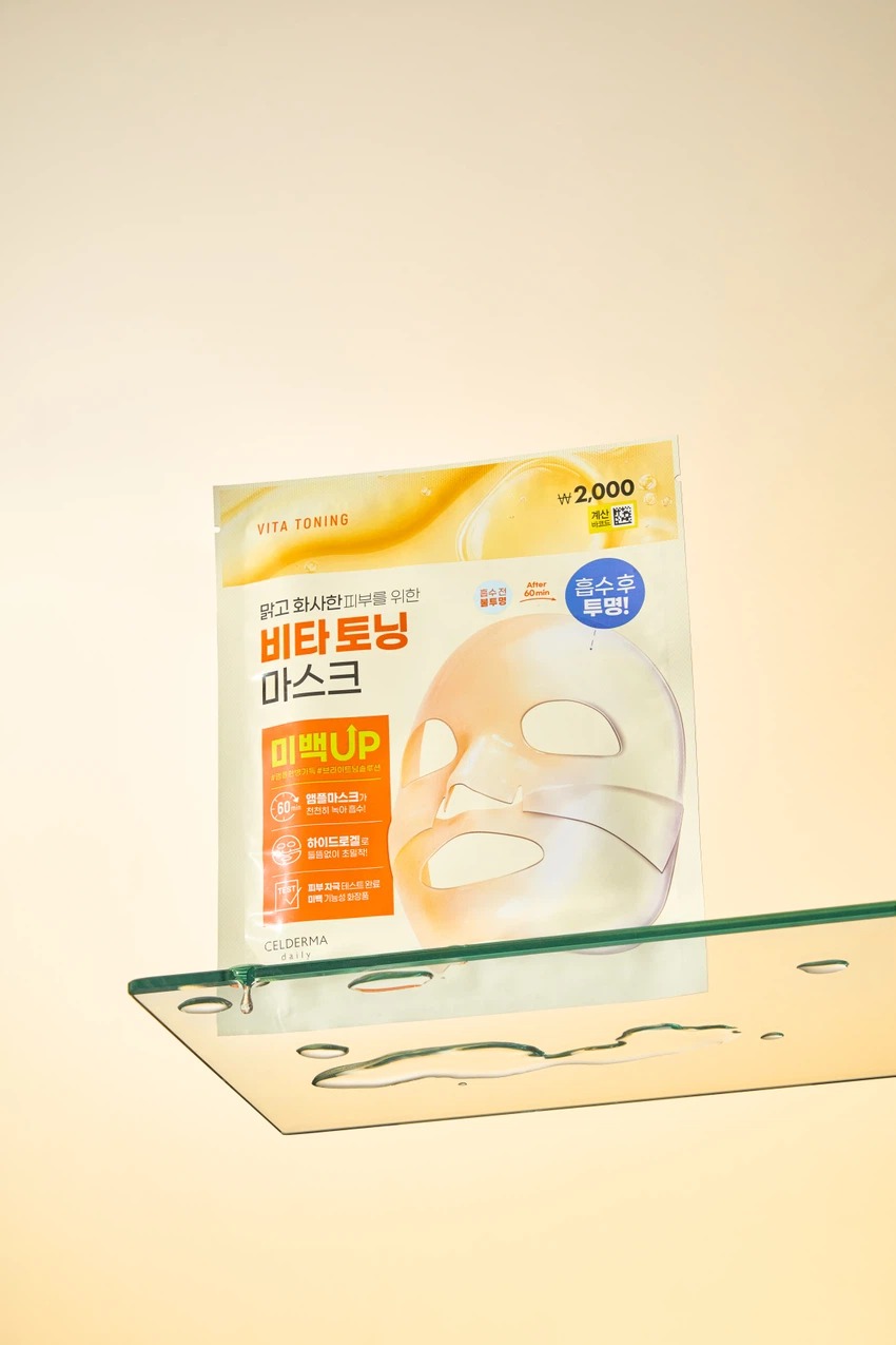 CELDERMA雪黛玛 Teuraenseu包Ming 维他调理 面膜 28g