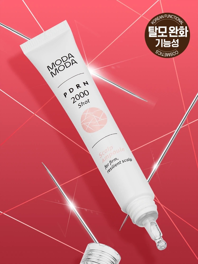 Modamoda PDRN 2000Syat 头皮安瓶 20ml