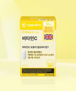 大熊制药 维生素C 30片 30日量