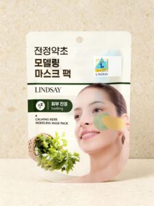 Lindsay 模型面膜 28g 舒缓草本
