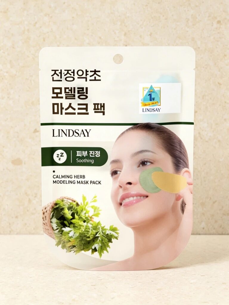 Lindsay 模型面膜 28g 舒缓草本