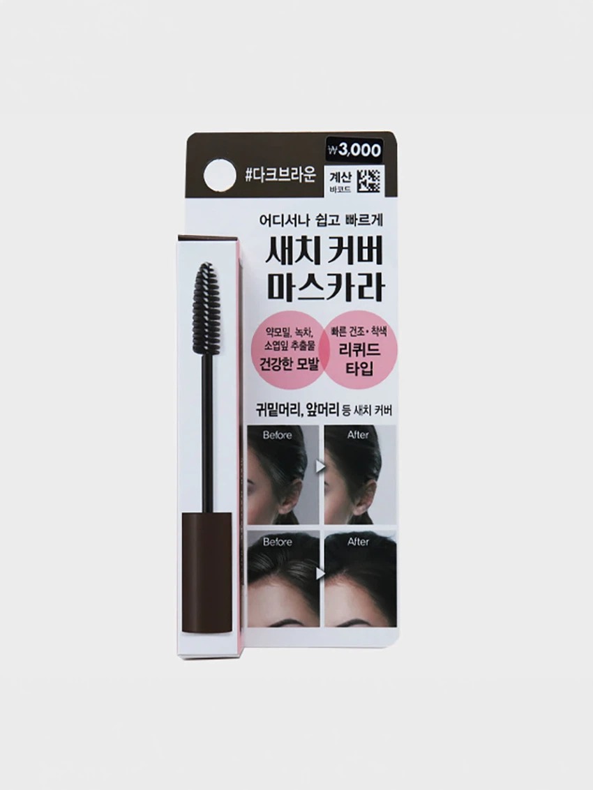 Hair Tesoro Saechi Keobeo Maseukara 深棕色 10ml