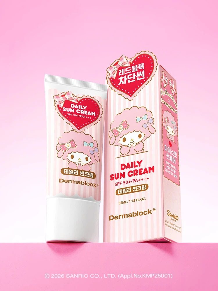 Dermablock 日用防晒霜 35ml X My Sweet Piano