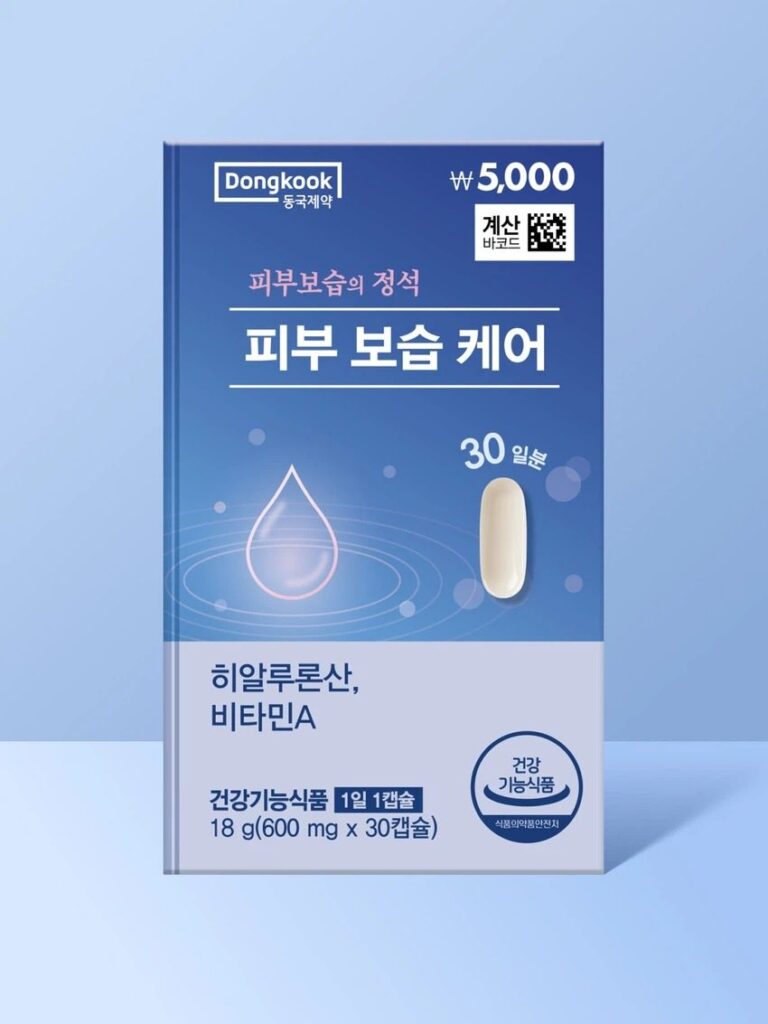 Dongkook Pharmaceutical皮肤保湿标准 30胶囊 30日量