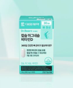 大熊制药 Kalsyum 镁 维生素D 60片 30日量
