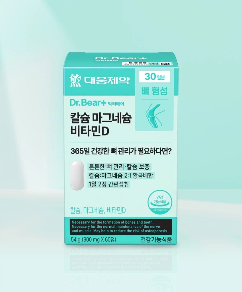 大熊制药 Kalsyum 镁 维生素D 60片 30日量