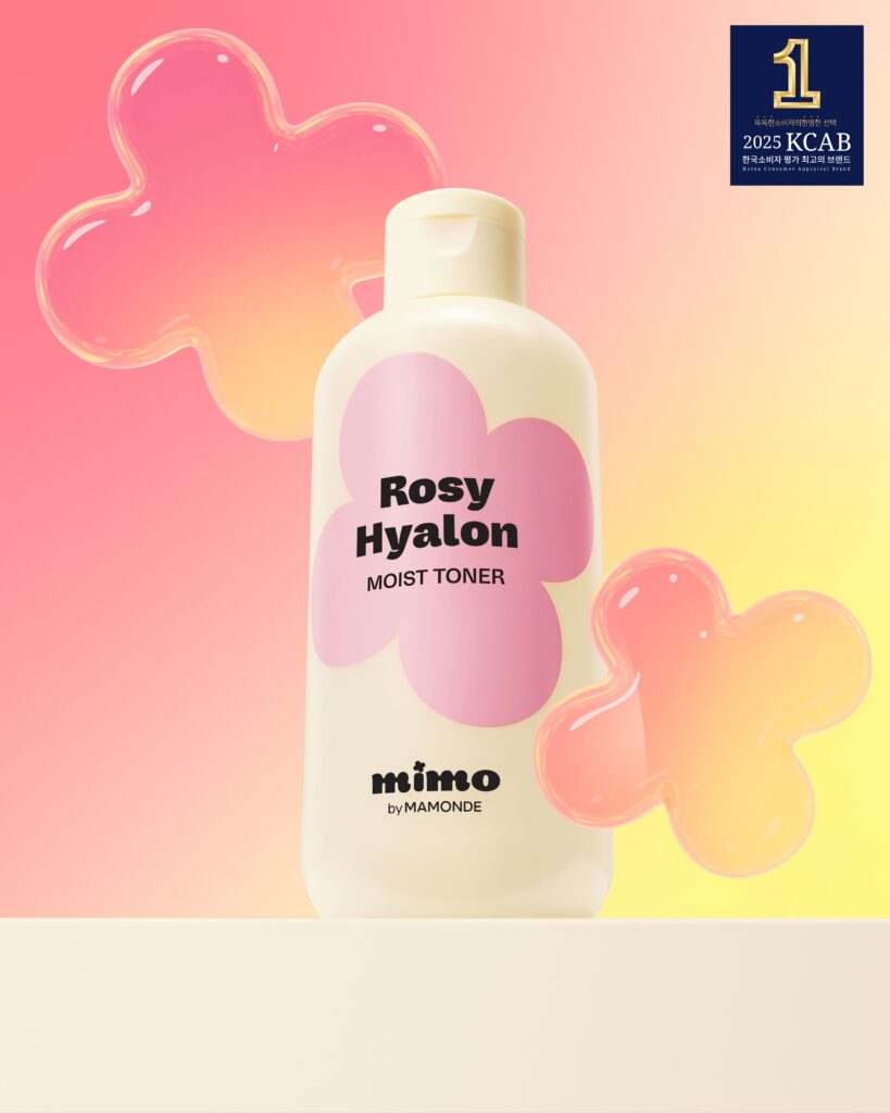 [补水Gwang爽肤水] Mamonde BY Mamonde 玫瑰玻尿酸 补水爽肤水 200ml (爱茉莉太平洋)