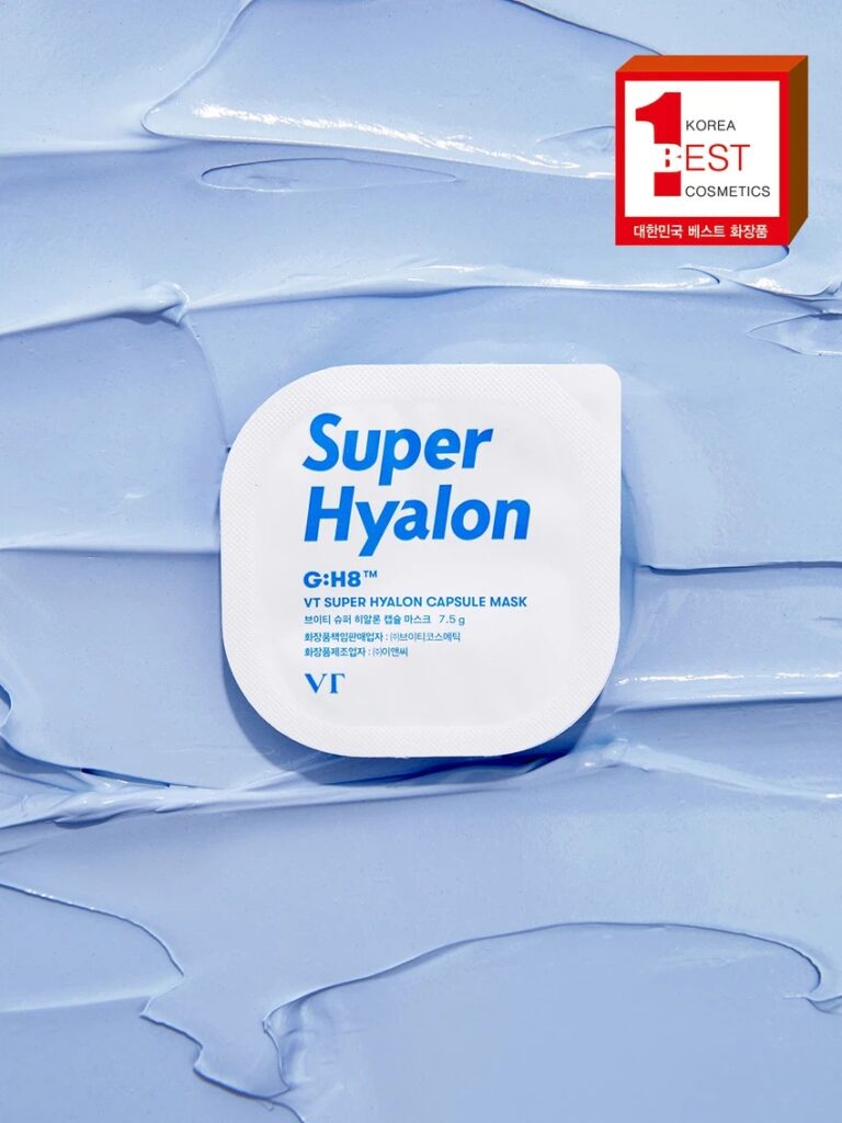 VT Syupeo 玻尿酸Ron 胶囊面膜 7.5g 3片装