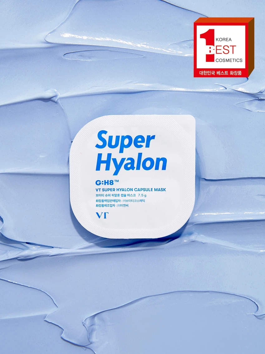 VT Syupeo 玻尿酸Ron 胶囊面膜 7.5g 3片装