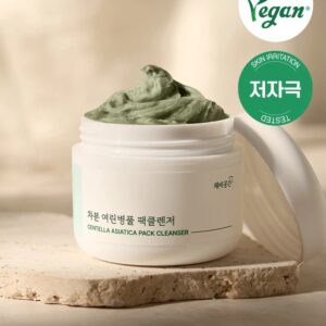 CHAEBGONGGAN Chabunyeorin积雪草 Paekkeulrenjeo 面膜45g