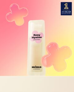 [妆前神器] Mamonde BY Mamonde 玫瑰玻尿酸 液态面膜 2ml 6包 (爱茉莉太平洋)