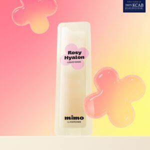 [妆前神器] Mamonde BY Mamonde 玫瑰玻尿酸 液态面膜 2ml 6包 (爱茉莉太平洋)