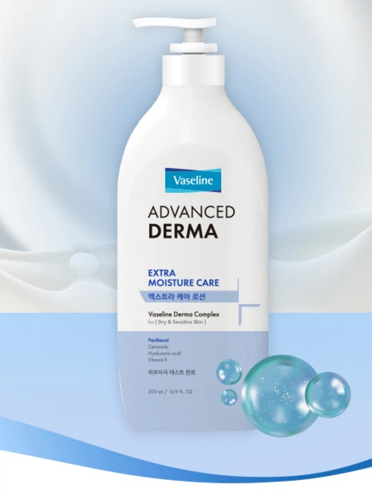 凡士林 皮肤科学型 Ekseuteura修护 乳液500ml