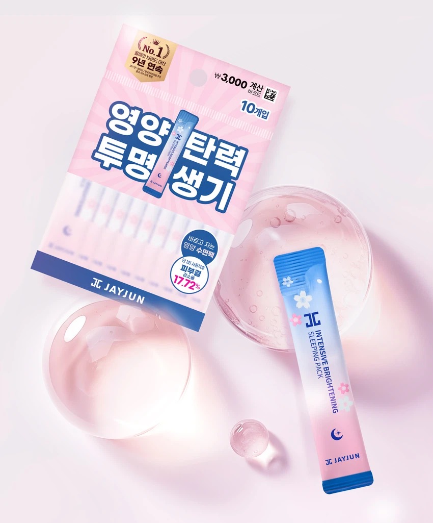 JAYJUN 强效焕亮睡眠面膜 4ml 10包