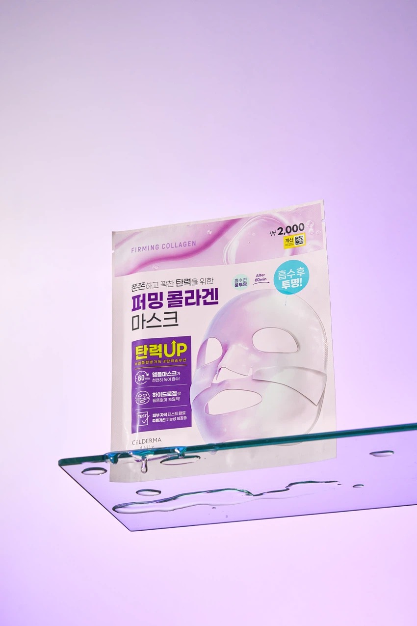 CELDERMA雪黛玛 Teuraenseu包Ming 紧致 胶原蛋白 面膜 28g