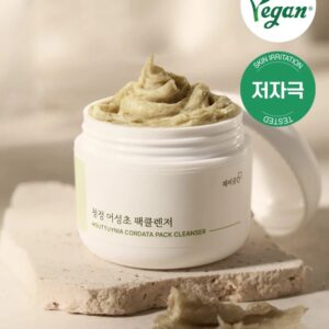 CHAEBGONGGAN Cheong片鱼腥草 Paekkeulrenjeo 面膜45g