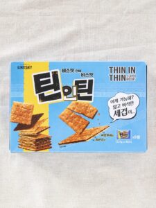 Tinintin Biseuket 200g