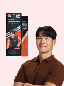 [Gimjongguk PICK] Ikseuteurim 精氨酸 Eneoji温感 2片装 2日量