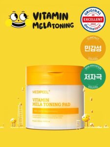 MEDIFEEL美蒂菲 维生素美白调理湿巾 50片 140ml
