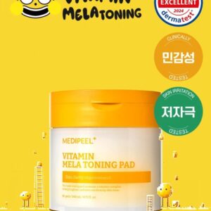MEDIFEEL美蒂菲 维生素美白调理湿巾 50片 140ml