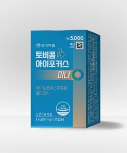 安国药品 Tobicom 眼部疲劳缓解 眼部聚焦迷你 20粒