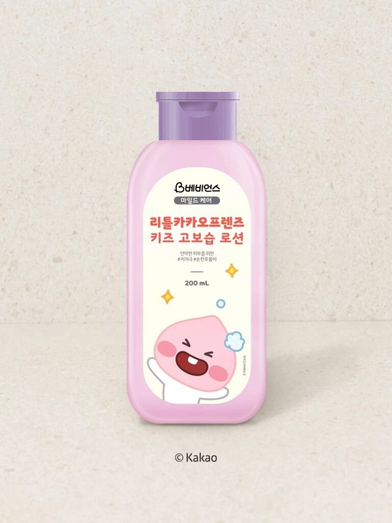 Little Kakao Friends 贝比恩斯 儿童 高保湿润肤乳液200ml