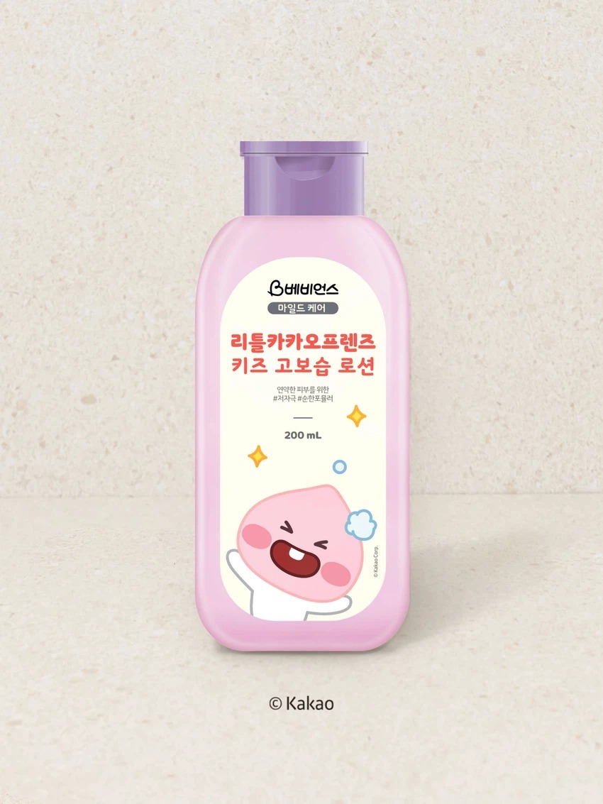 Little Kakao Friends 贝比恩斯 儿童 高保湿润肤乳液200ml
