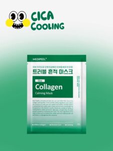 MEDIFEEL美蒂菲 Green Giant积雪草 胶原蛋白 舒缓 面膜 30ml