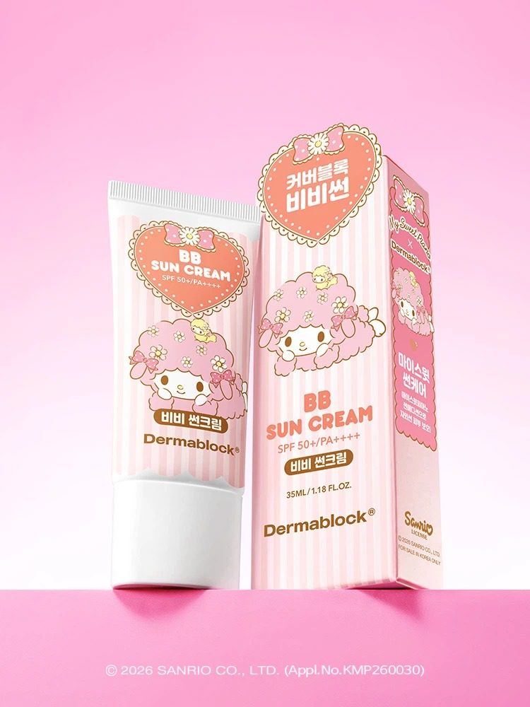 Dermablock Bibi 防晒霜 35ml X My Sweet Piano