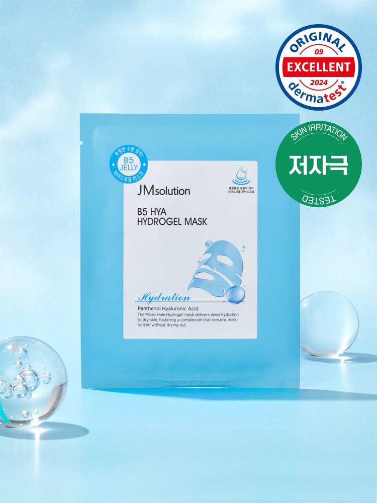 JM Solution B5 玻尿酸 水凝胶面膜 30g