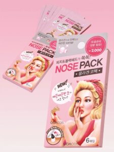 胶原蛋白 鼻贴 6P 面膜