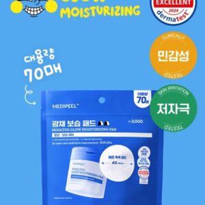 MEDIFEEL美蒂菲 Multokseu 光彩 保湿 棉片 2.0 补充装 (150ml/70片)