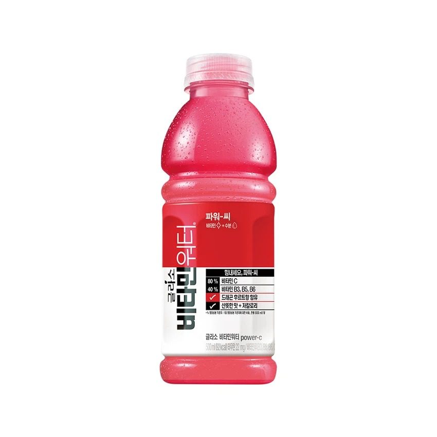 Geulraso Pawossi 500ml