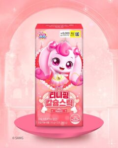 Rakpido 神奇宝贝 Kalsyum棒 12包 12日量