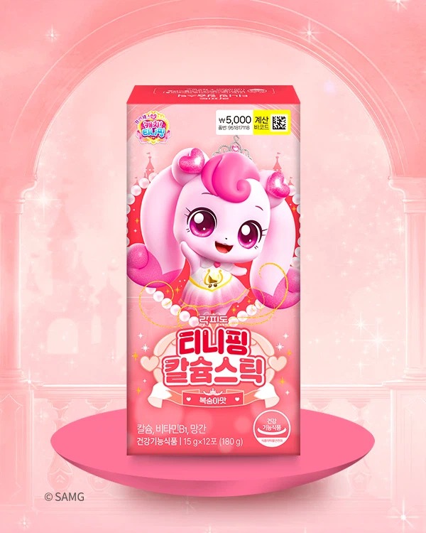 Rakpido 神奇宝贝 Kalsyum棒 12包 12日量