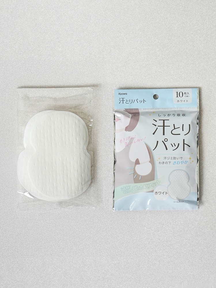 腋下吸汗贴 10包 白色
