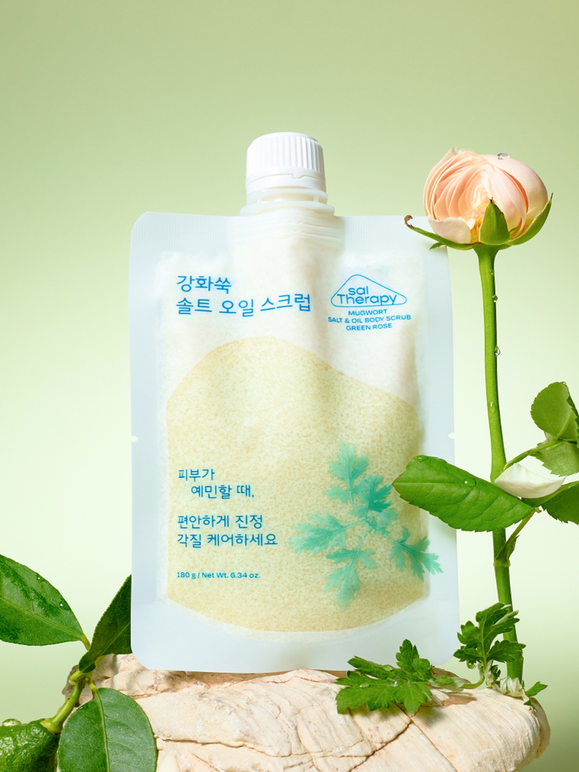 Soltherapy 强化艾草 盐油 身体磨砂膏 绿玫瑰 180g