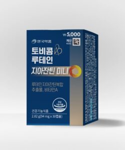 安国药品 Tobicom 叶黄素 玉米黄质 迷你 30粒
