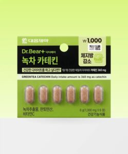 大熊制药 绿茶 儿茶素 6片 6日量