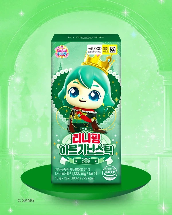Rakpido 神奇宝贝 精氨酸棒 12包 12日量