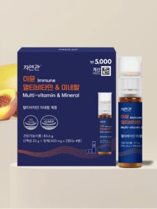 自然馆 Imyun 多种维生素 Mineral 4瓶装
