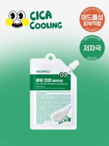 MEDIFEEL美蒂菲 积雪草冷感舒缓 Keulrenjing凝胶 30ml