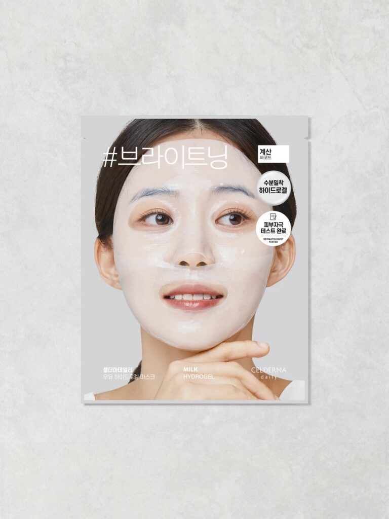 CELDERMA雪黛玛 Uyu 水凝胶面膜 22g