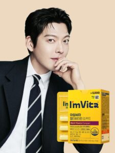 [Gimubin PICK] 钟根堂健康 AimVITA 多种维生素 Keompaekteu 30片 30日量