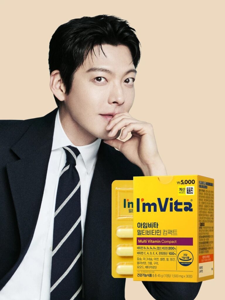 [Gimubin PICK] 钟根堂健康 AimVITA 多种维生素 Keompaekteu 30片 30日量