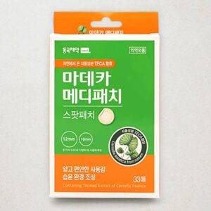 马德卡 医用痘痘贴 祛痘 33片装
